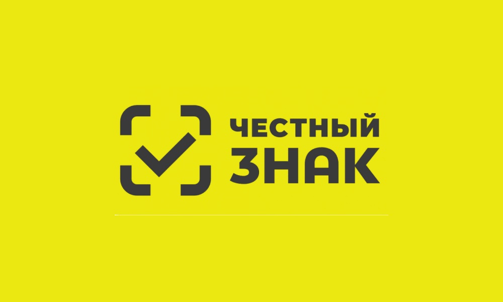 честный знак TPS